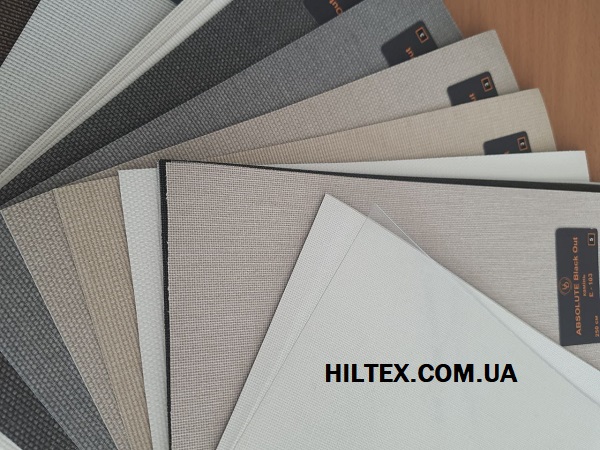 Ткани для рулонных штор Hiltex структурные Ткани для рулонных штор Hiltex структурные