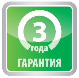 Гарантия на автоматику Китай 3 года Гарантия на автоматику Китай 3 года