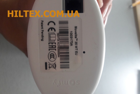 Мотор Movelite 35 Somfy для штор Мотор Movelite 35 Somfy для штор