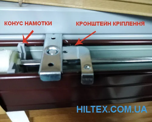 Как установить широкие жалюзи из дерева HILTEX Как установить широкие жалюзи из дерева HILTEX