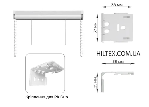 Кронштейн для римского карниза двойного Кронштейн для римского карниза двойного