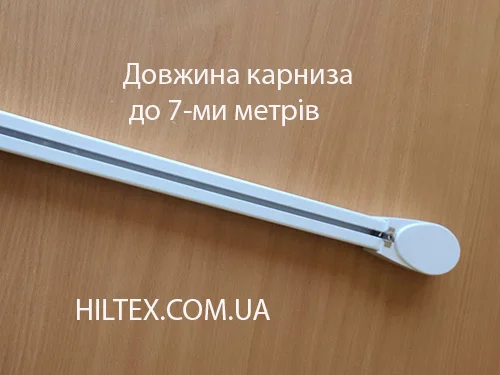 Карниз для штор электрический Карниз для штор электрический