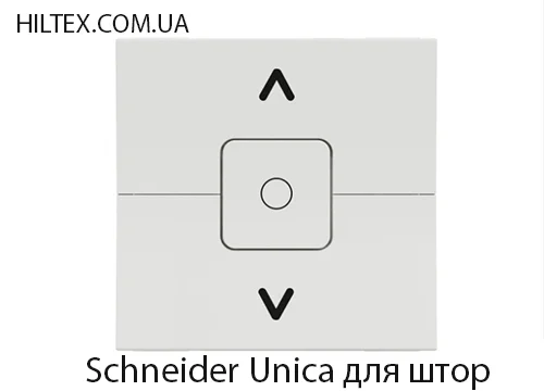 Выключатель Schneider Unica Выключатель для автоматических рулонных штор Schneider Unica