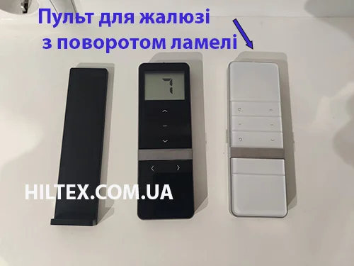 Пульт для жалюзи китайского производителя Dooya Пульт для жалюзи китайского производителя Dooya