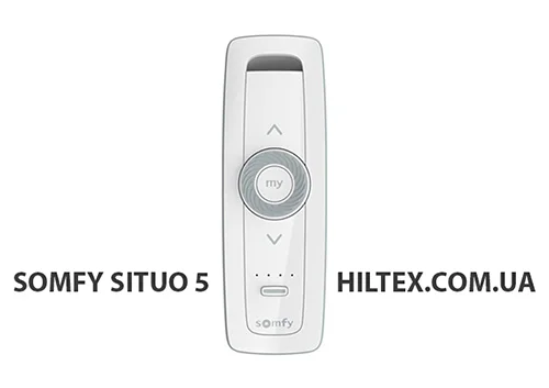 Пульт Somfy Situo 5 Variation для жалюзи Пульт Somfy Situo 5 Variation для жалюзи